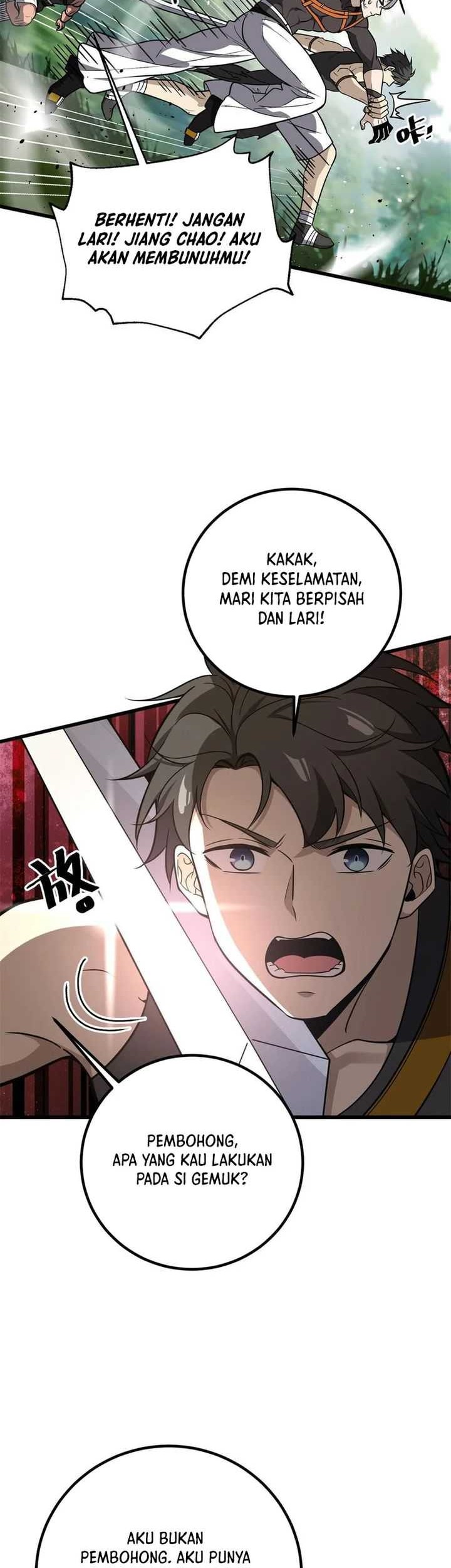 Global Gao Wu Chapter 284 - halaman 11