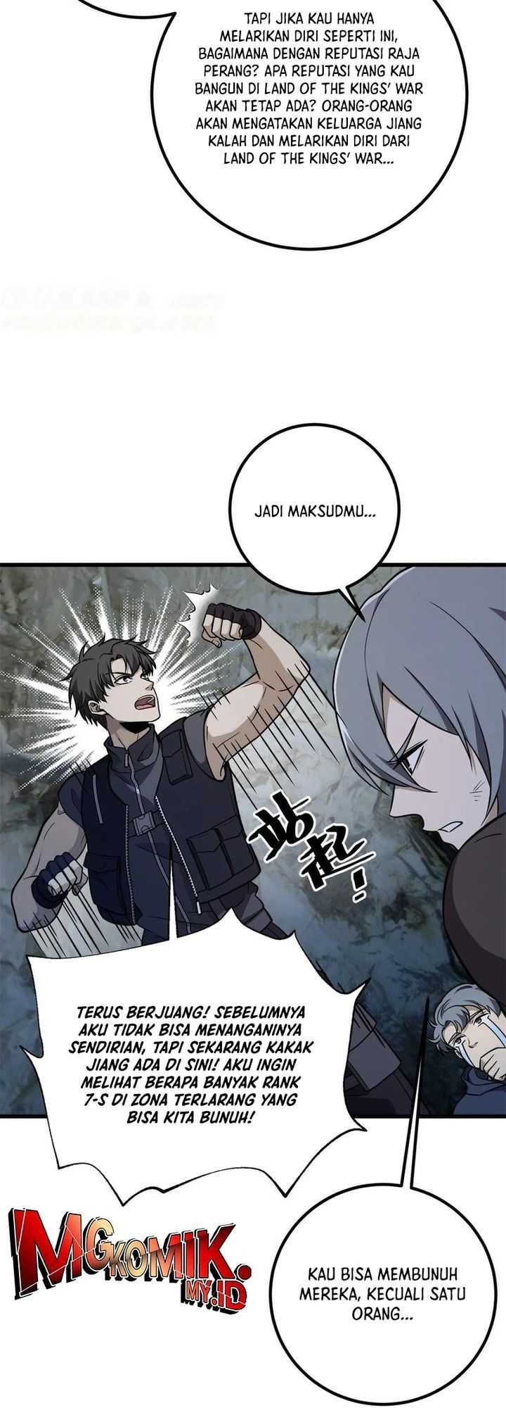 Global Gao Wu Chapter 284 - halaman 15