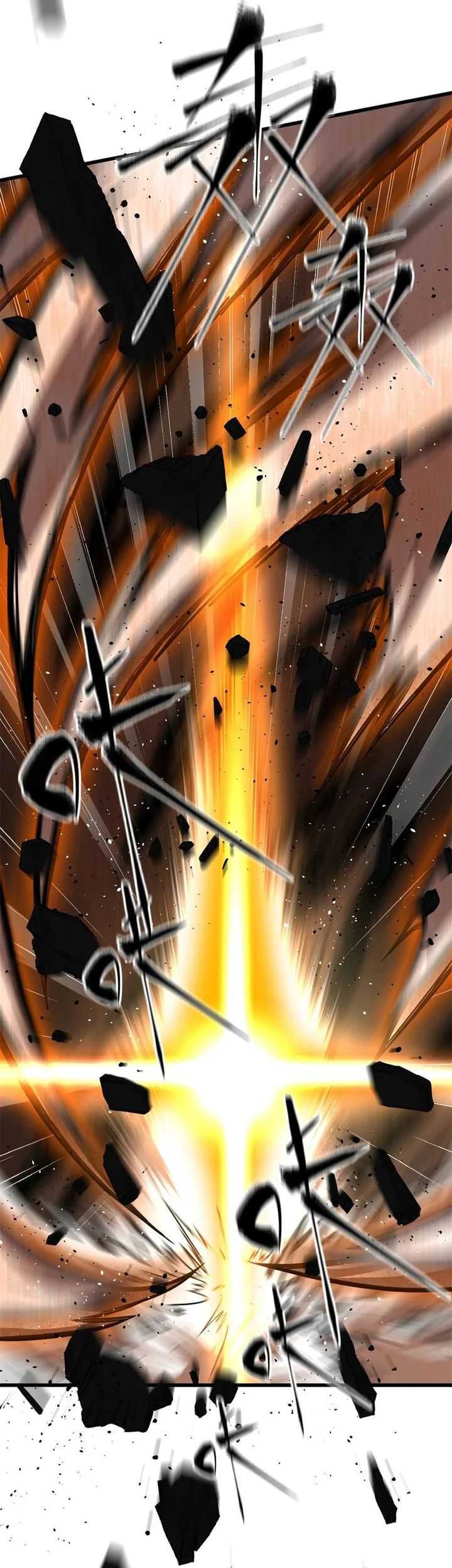 Global Gao Wu Chapter 284 - halaman 31
