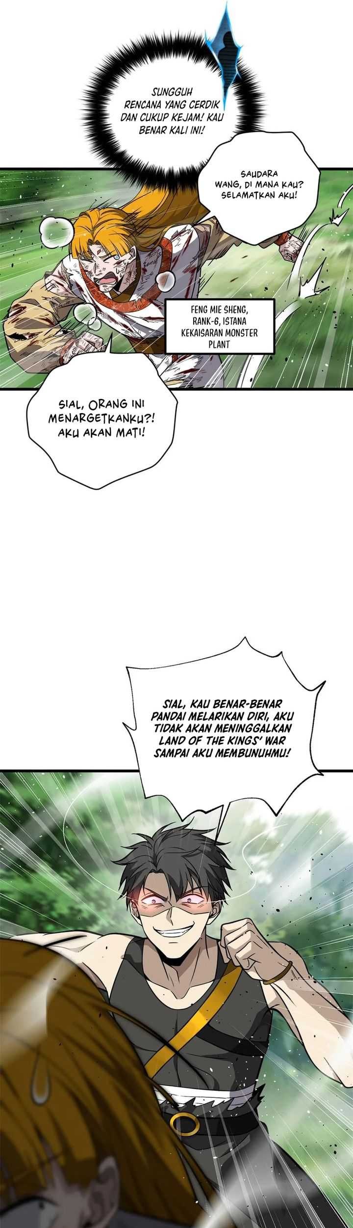 Global Gao Wu Chapter 284 - halaman 4