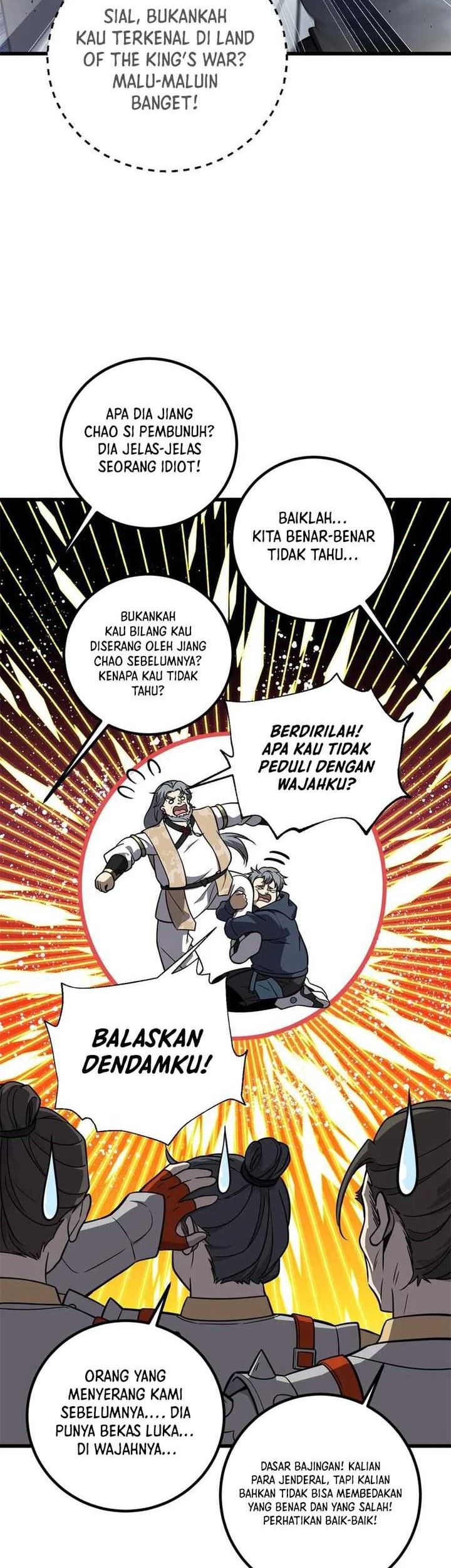 Global Gao Wu Chapter 285 - halaman 36