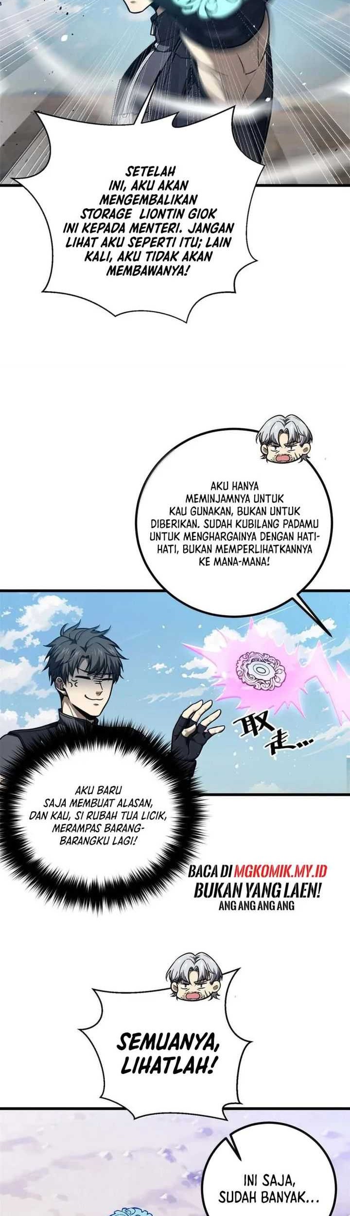 Global Gao Wu Chapter 286 - halaman 11