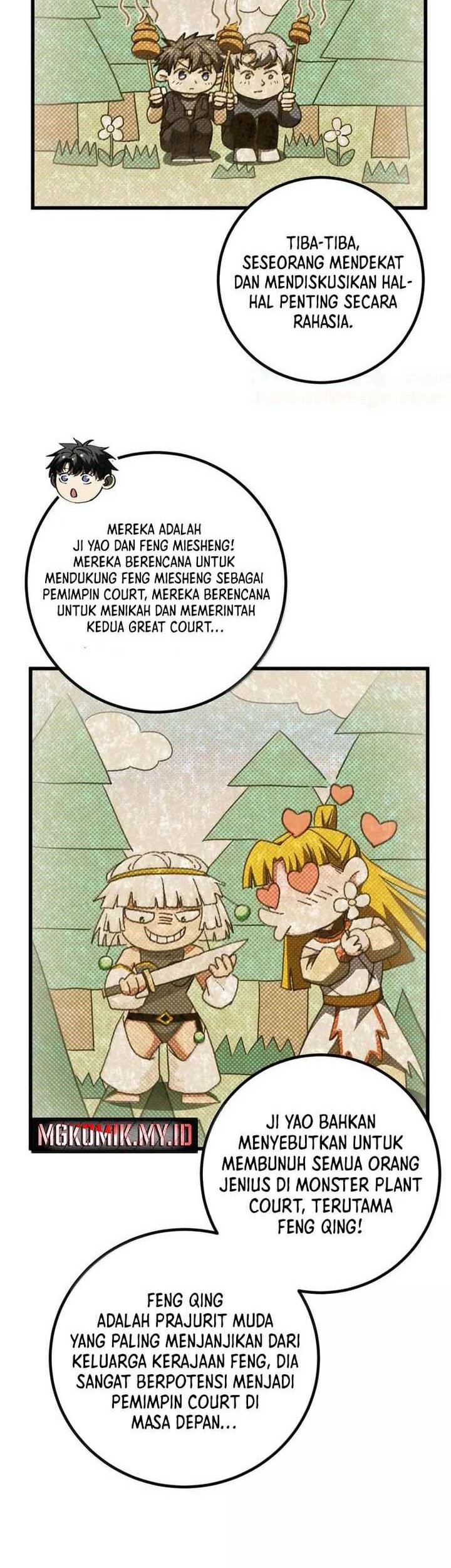 Global Gao Wu Chapter 286 - halaman 5