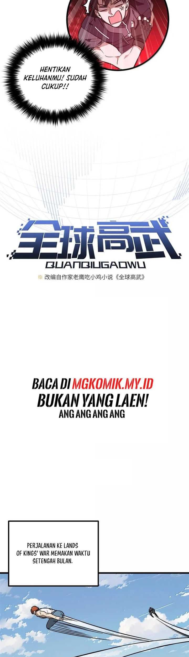 Global Gao Wu Chapter 287 - halaman 5
