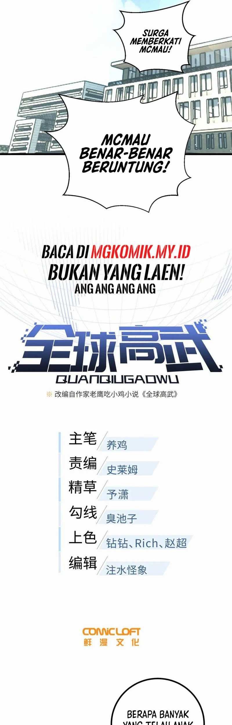 Global Gao Wu Chapter 288 - halaman 10