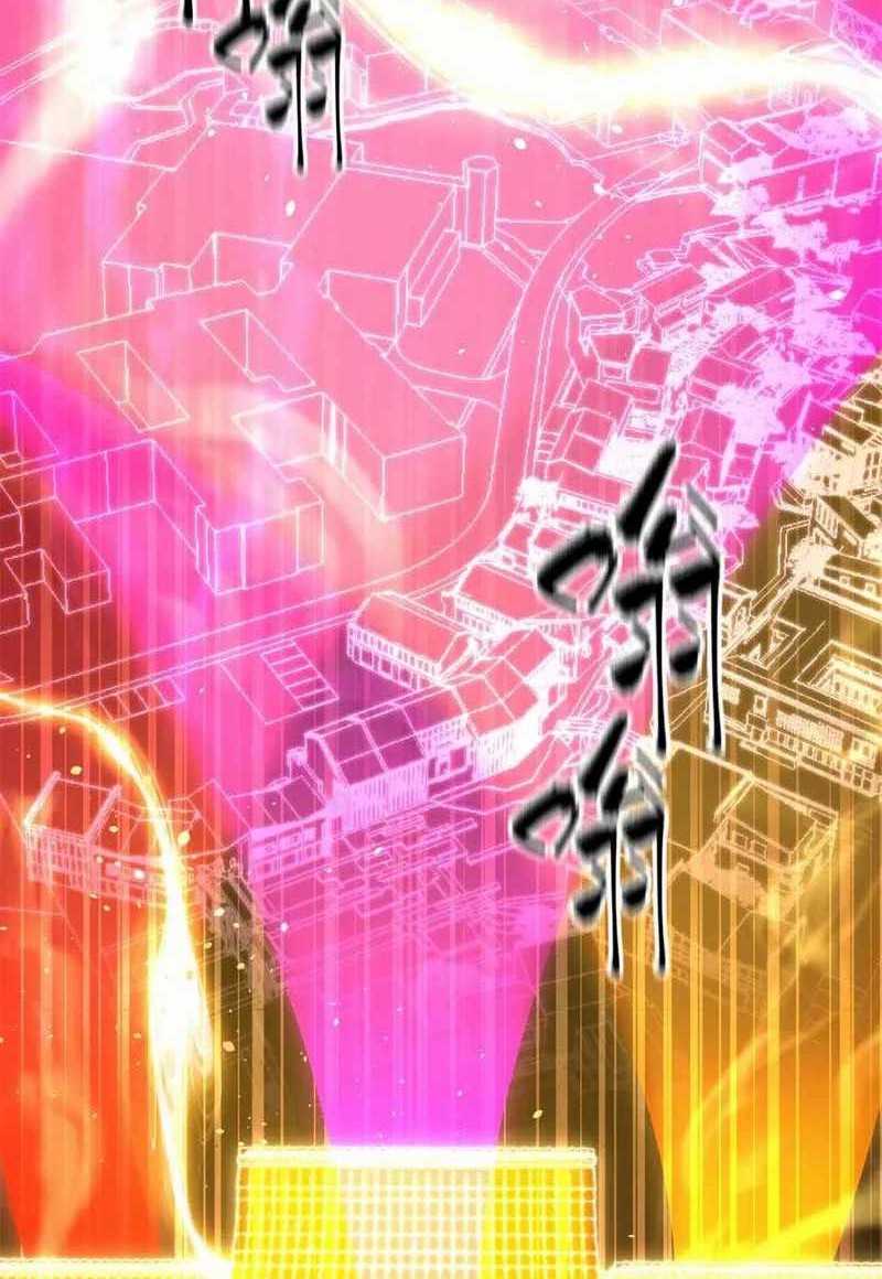 Global Gao Wu Chapter 288 - halaman 13