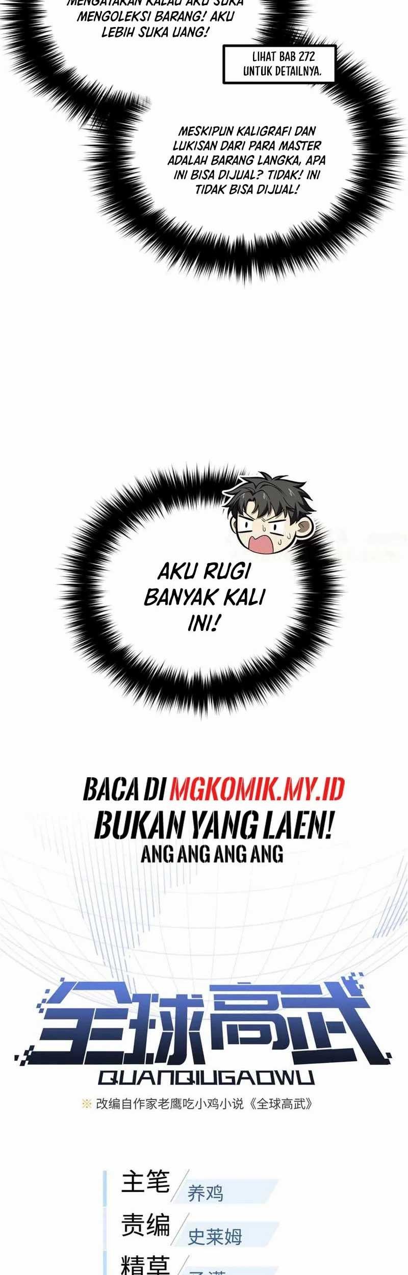 Global Gao Wu Chapter 289 - halaman 13