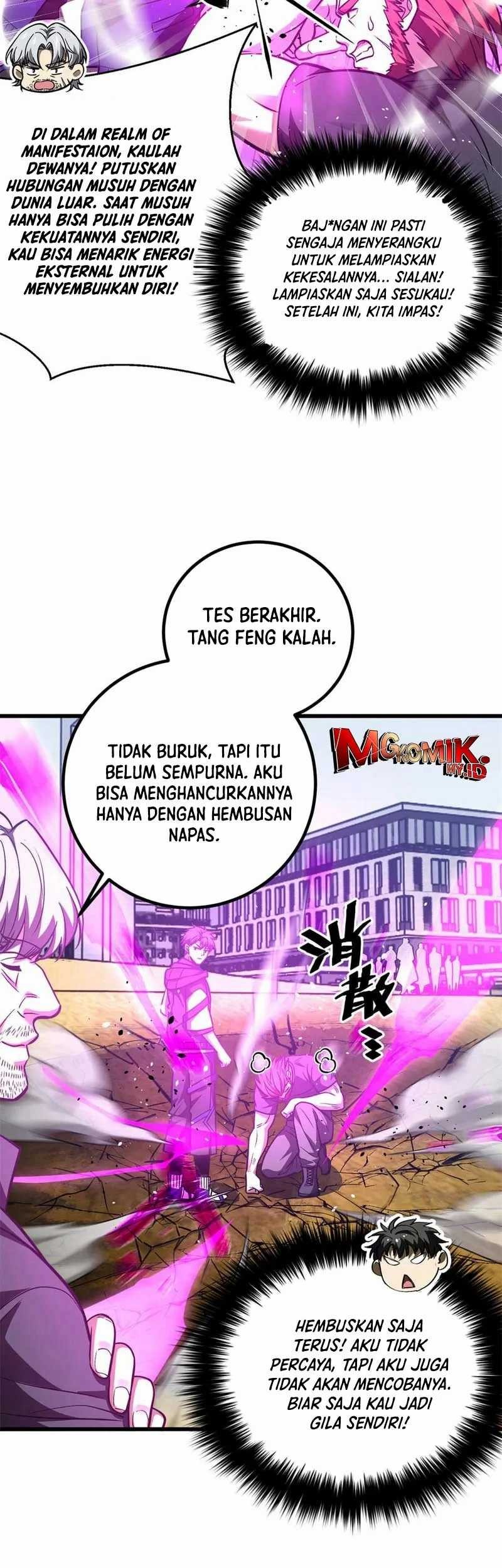 Global Gao Wu Chapter 289 - halaman 31