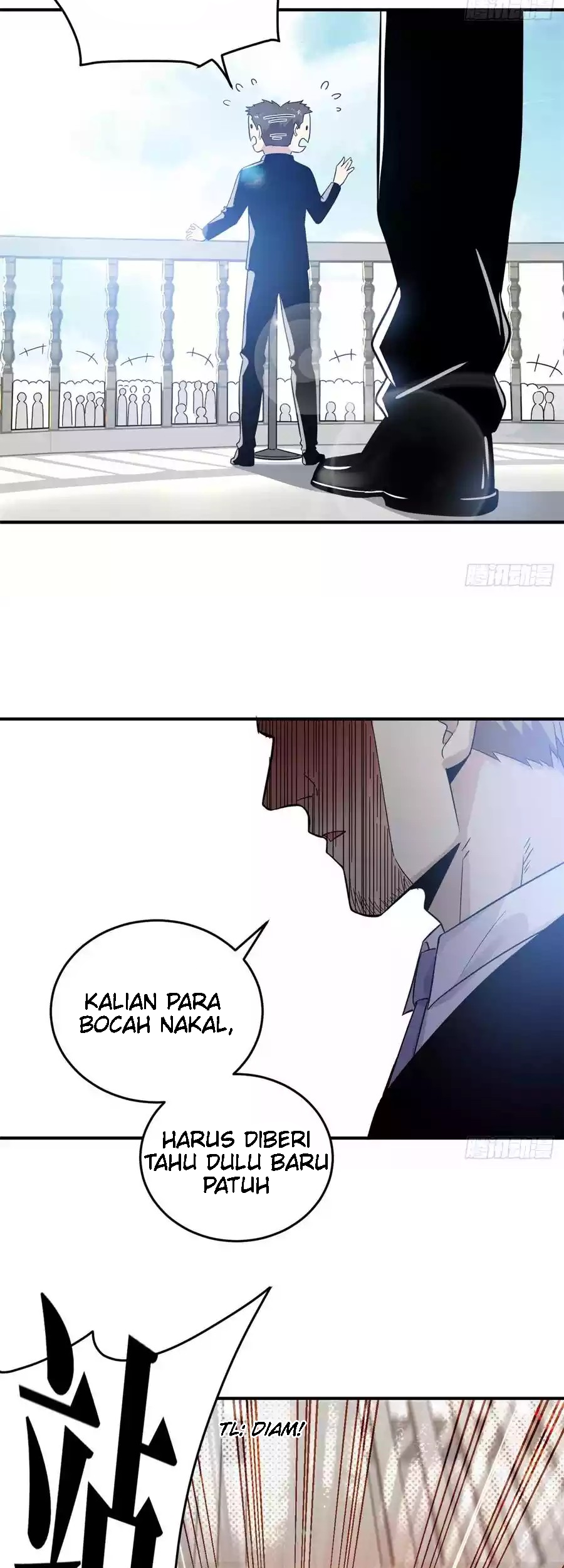Global Gao Wu Chapter 29 - halaman 14