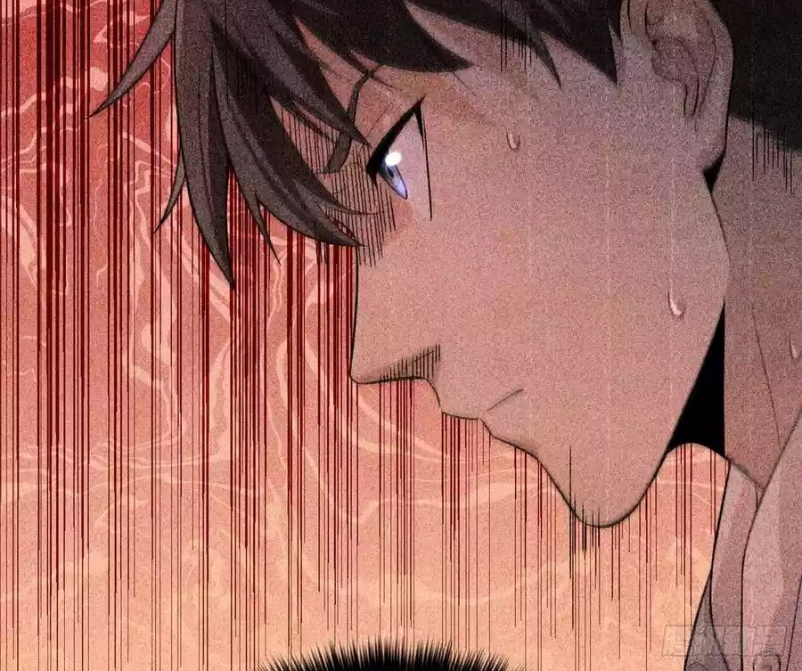Global Gao Wu Chapter 29 - halaman 17