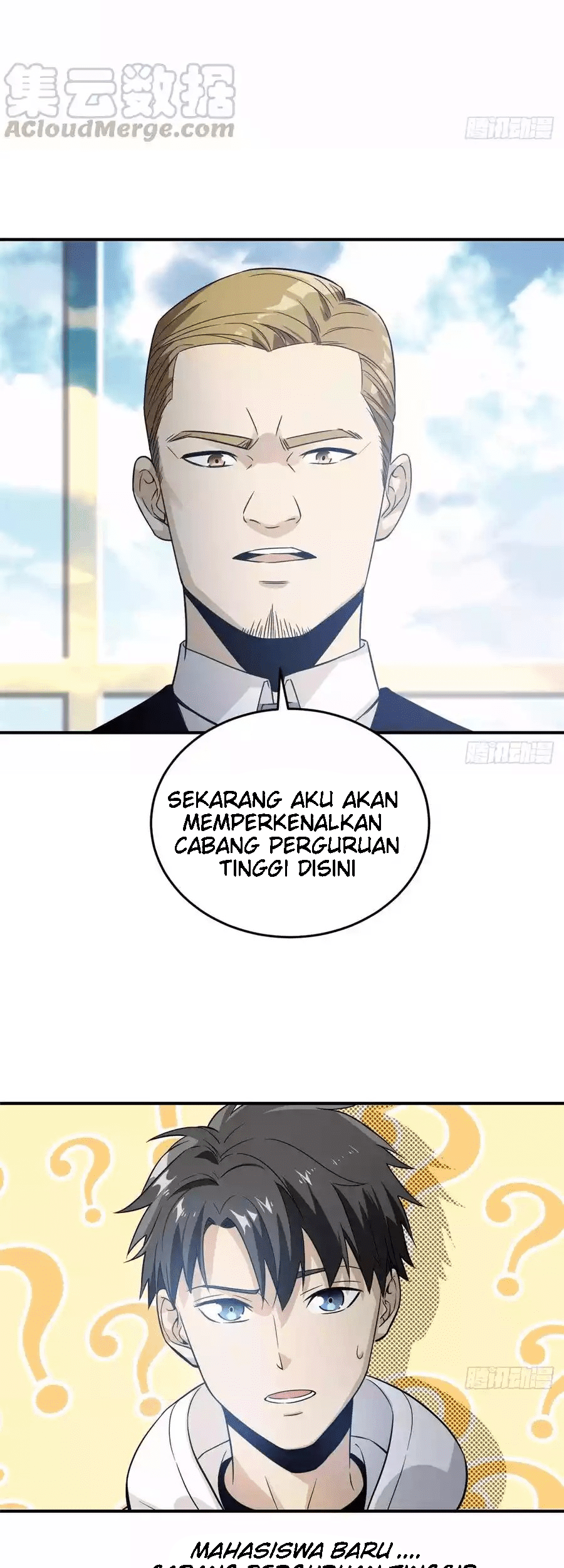 Global Gao Wu Chapter 29 - halaman 19
