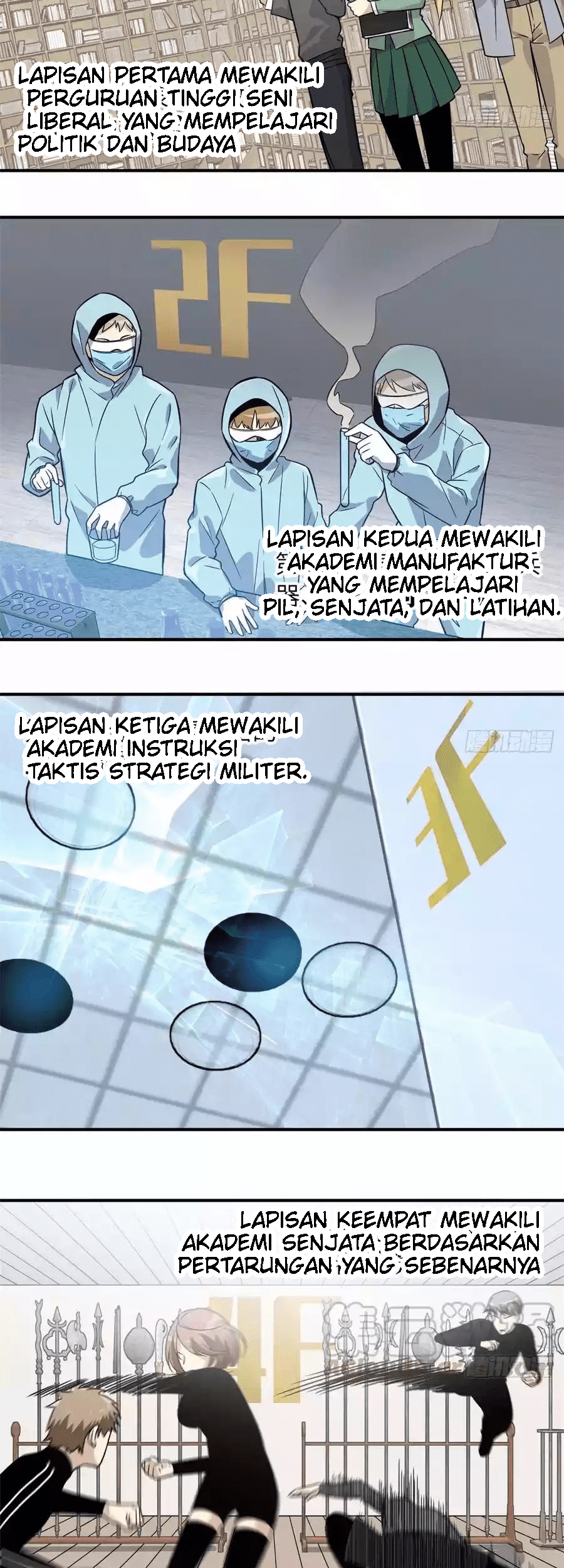 Global Gao Wu Chapter 29 - halaman 21