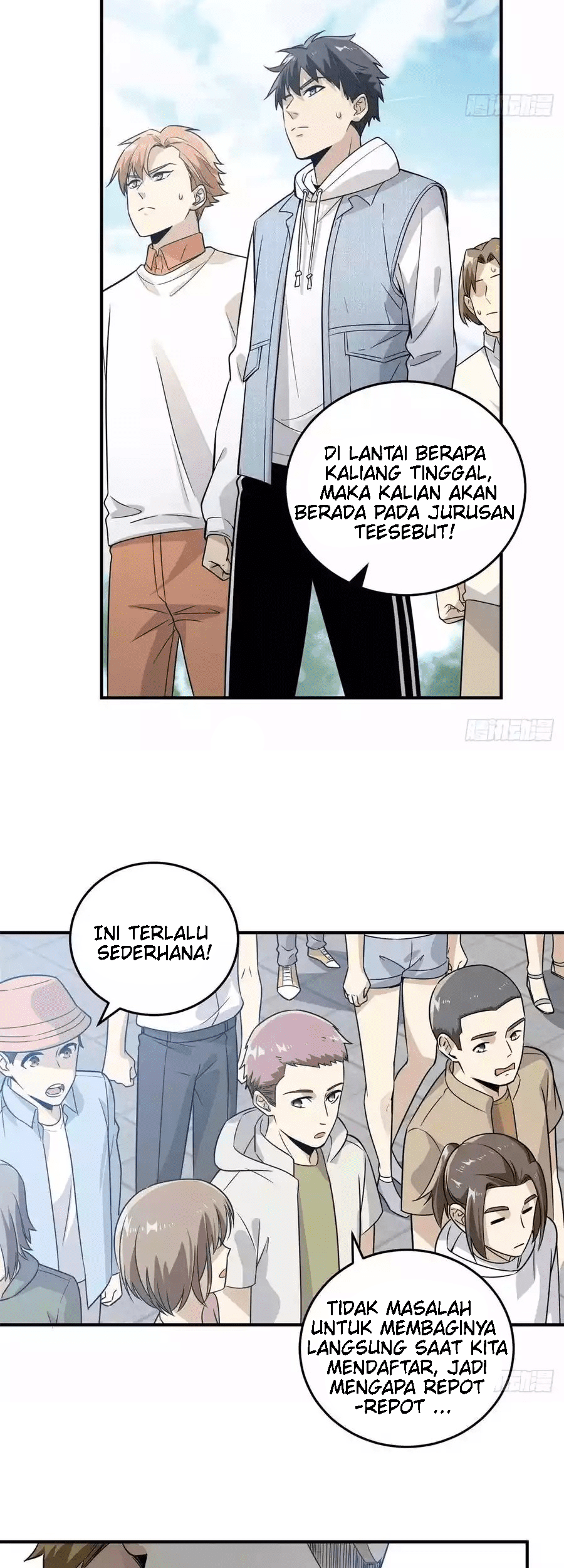Global Gao Wu Chapter 29 - halaman 23