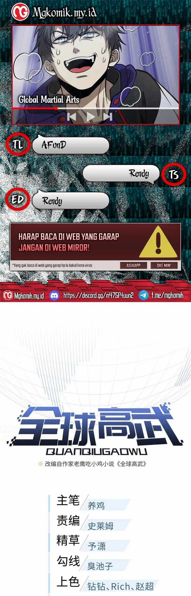 Global Gao Wu Chapter 290 - halaman 1