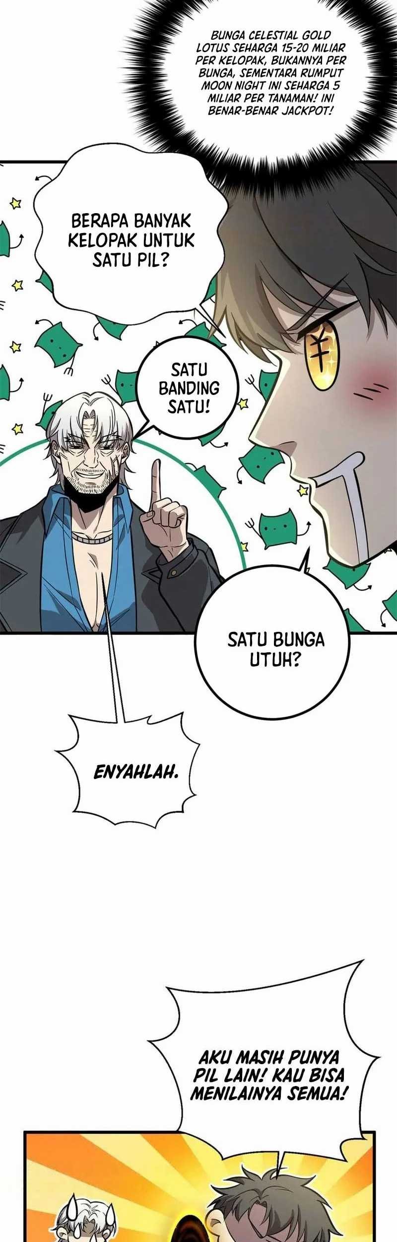 Global Gao Wu Chapter 290 - halaman 19