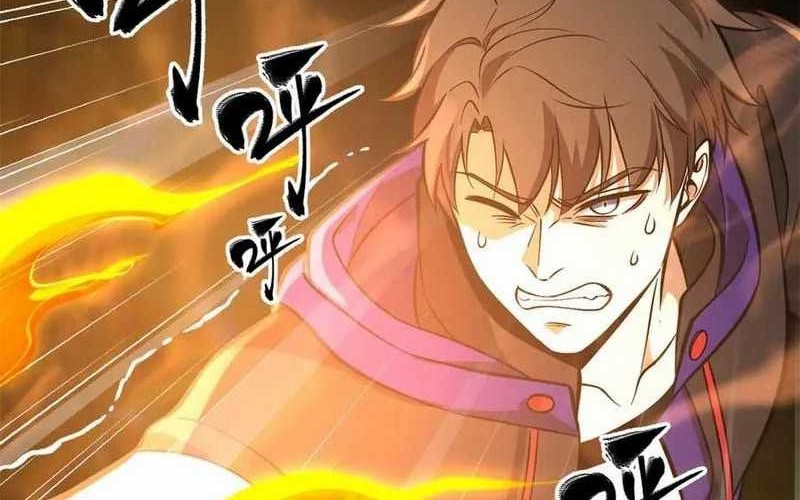 Global Gao Wu Chapter 290 - halaman 54