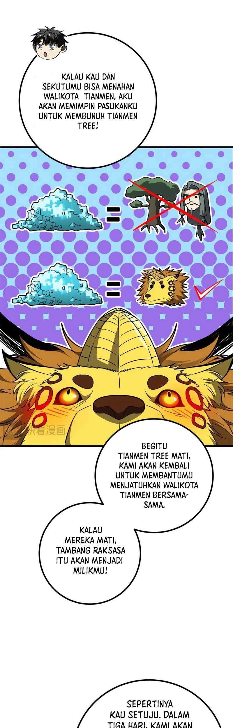 Global Gao Wu Chapter 291 - halaman 23
