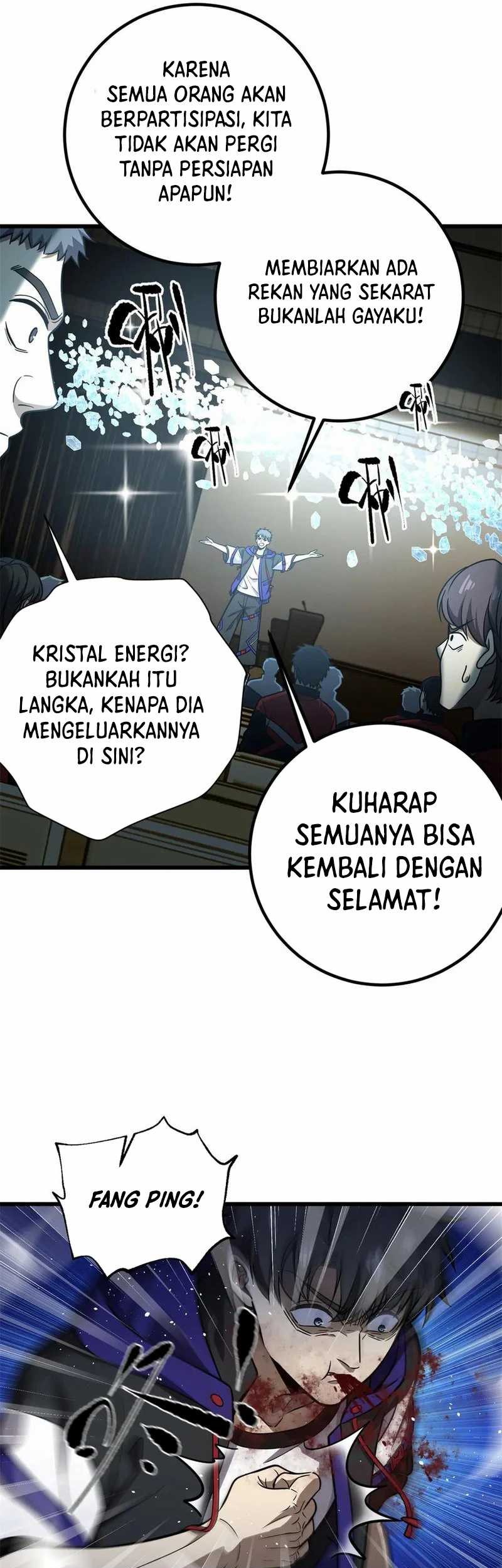 Global Gao Wu Chapter 291 - halaman 5