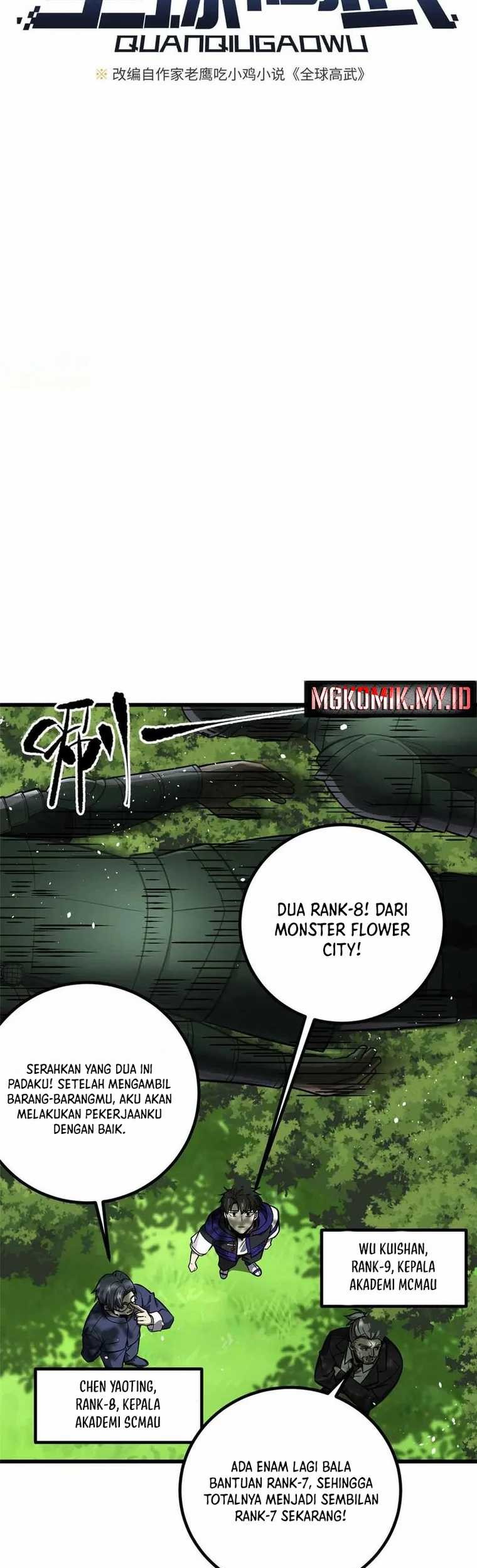 Global Gao Wu Chapter 292 - halaman 5