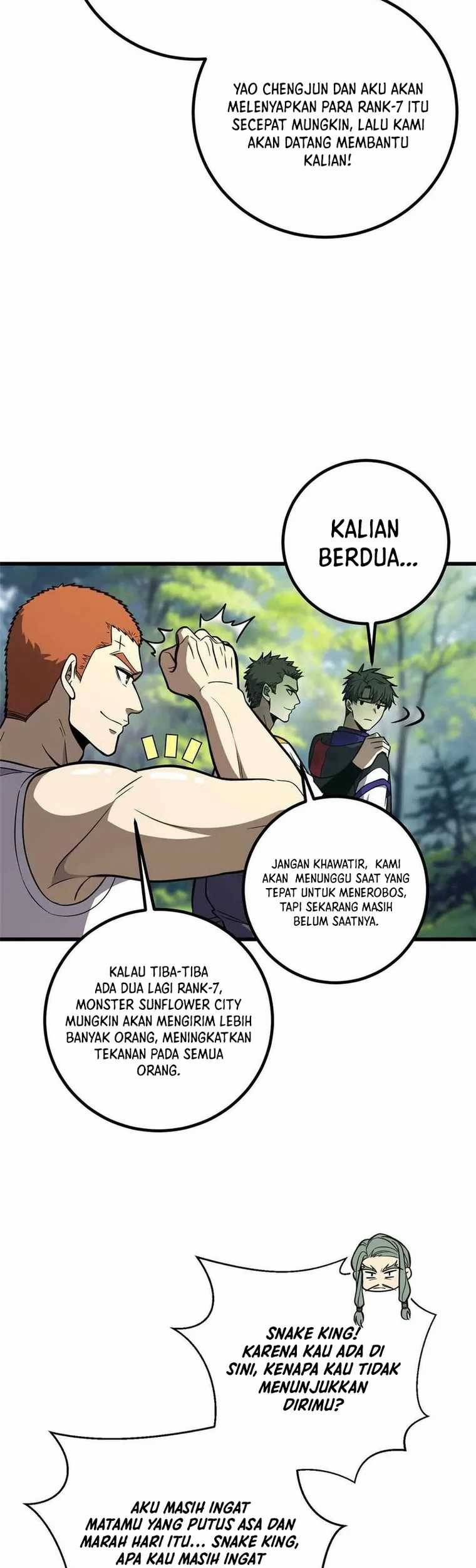 Global Gao Wu Chapter 292 - halaman 7
