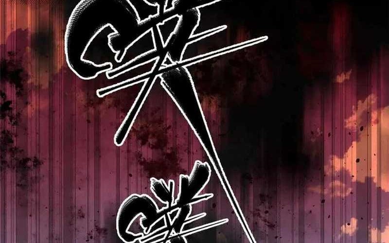 Global Gao Wu Chapter 293 - halaman 34