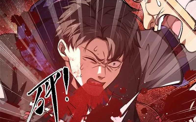 Global Gao Wu Chapter 293 - halaman 54
