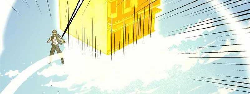 Global Gao Wu Chapter 294 - halaman 33