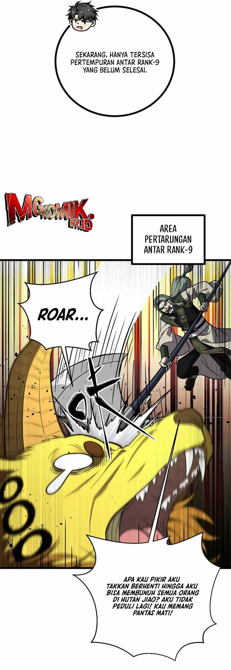 Global Gao Wu Chapter 294 - halaman 38