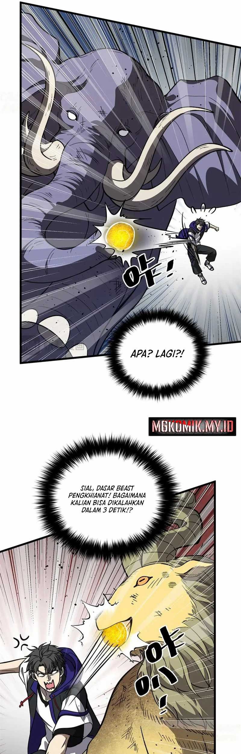 Global Gao Wu Chapter 294 - halaman 43