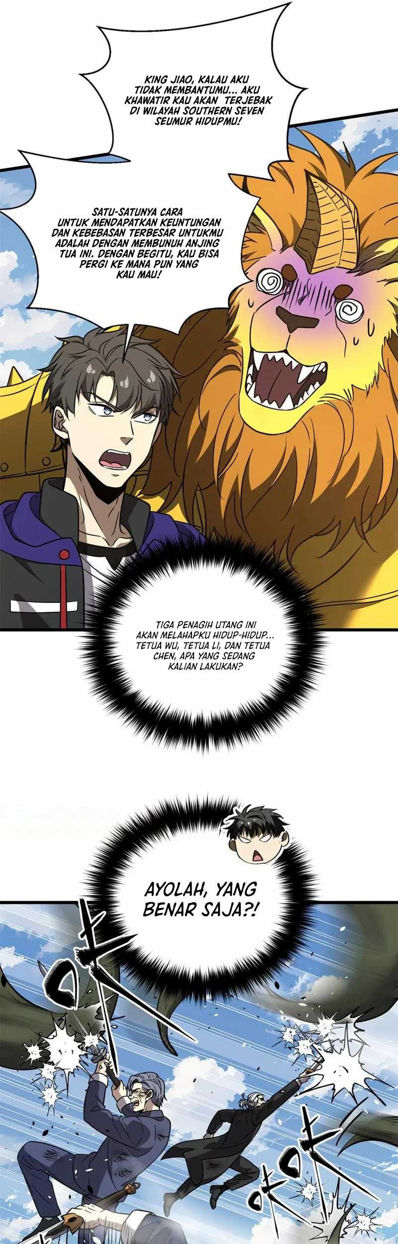Global Gao Wu Chapter 294 - halaman 47