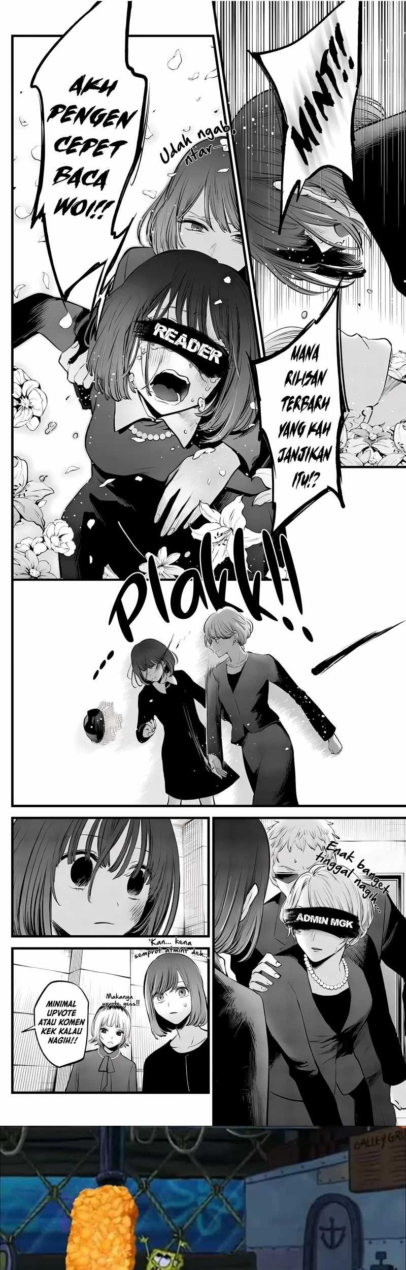 Global Gao Wu Chapter 294 - halaman 49