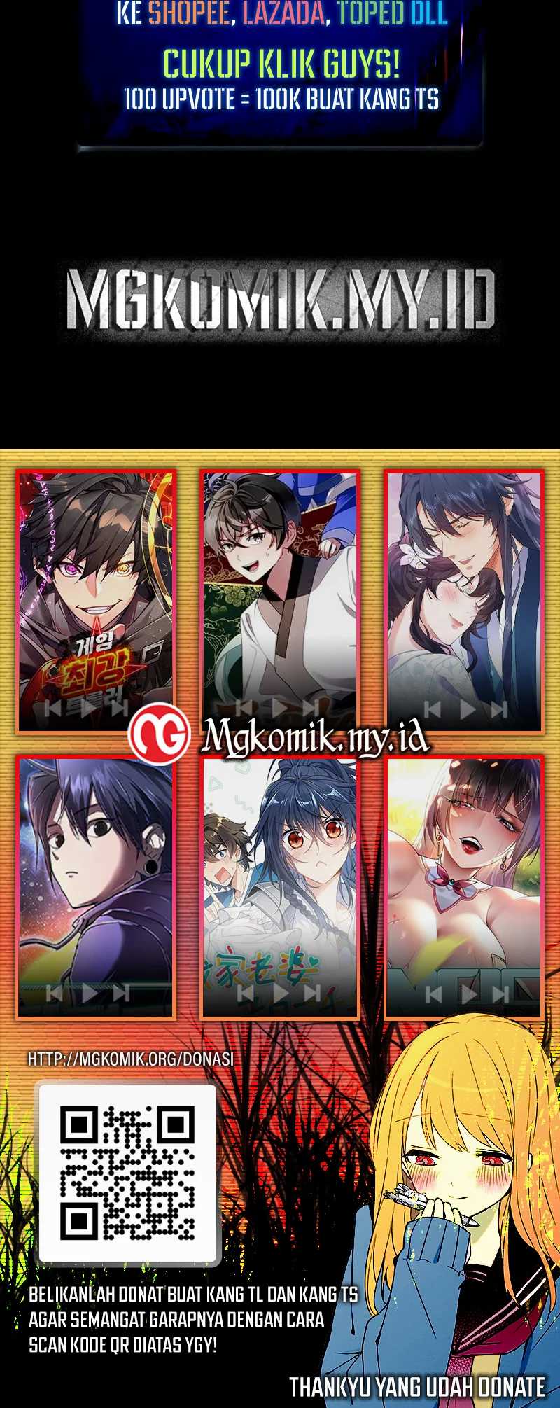 Global Gao Wu Chapter 294 - halaman 51