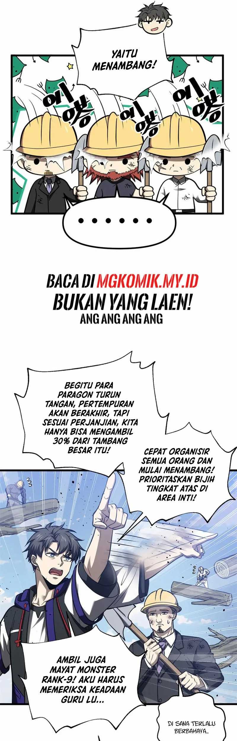 Global Gao Wu Chapter 295 - halaman 19