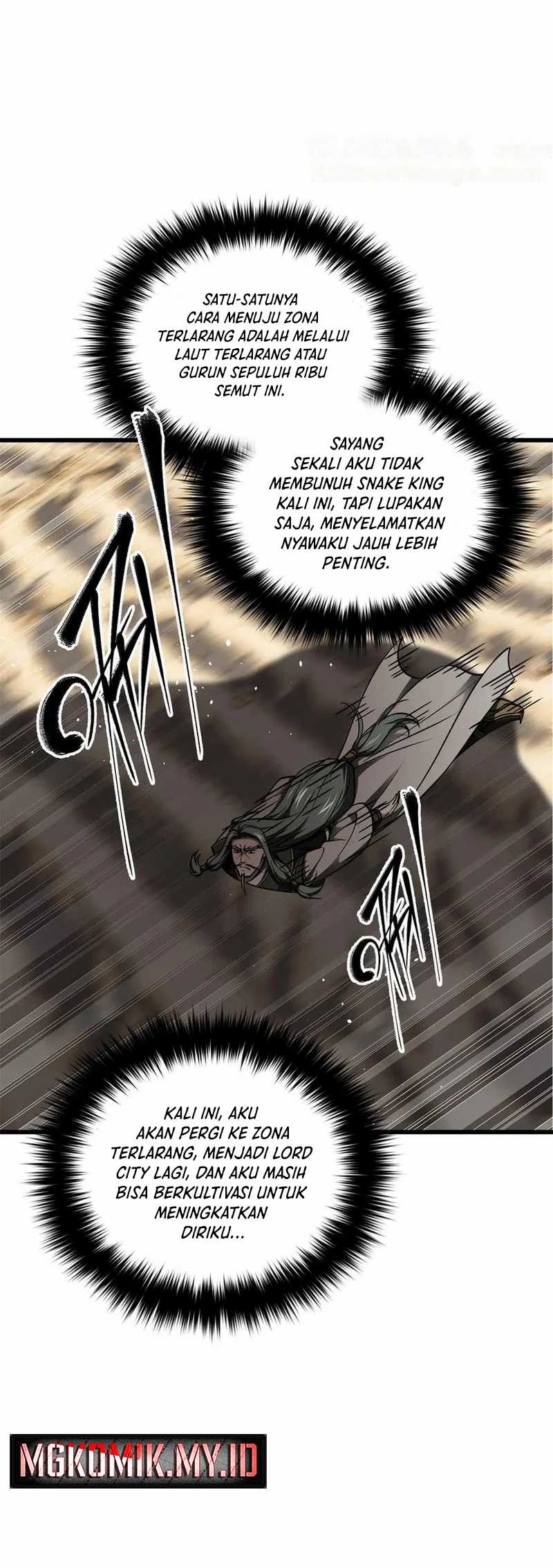 Global Gao Wu Chapter 295 - halaman 27