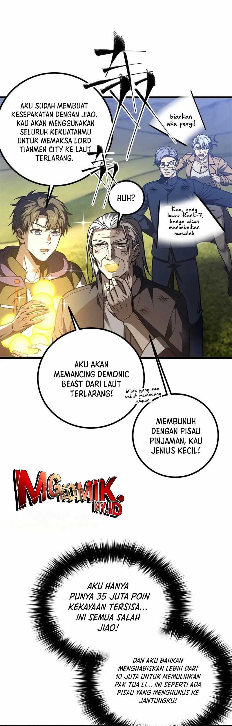 Global Gao Wu Chapter 295 - halaman 32