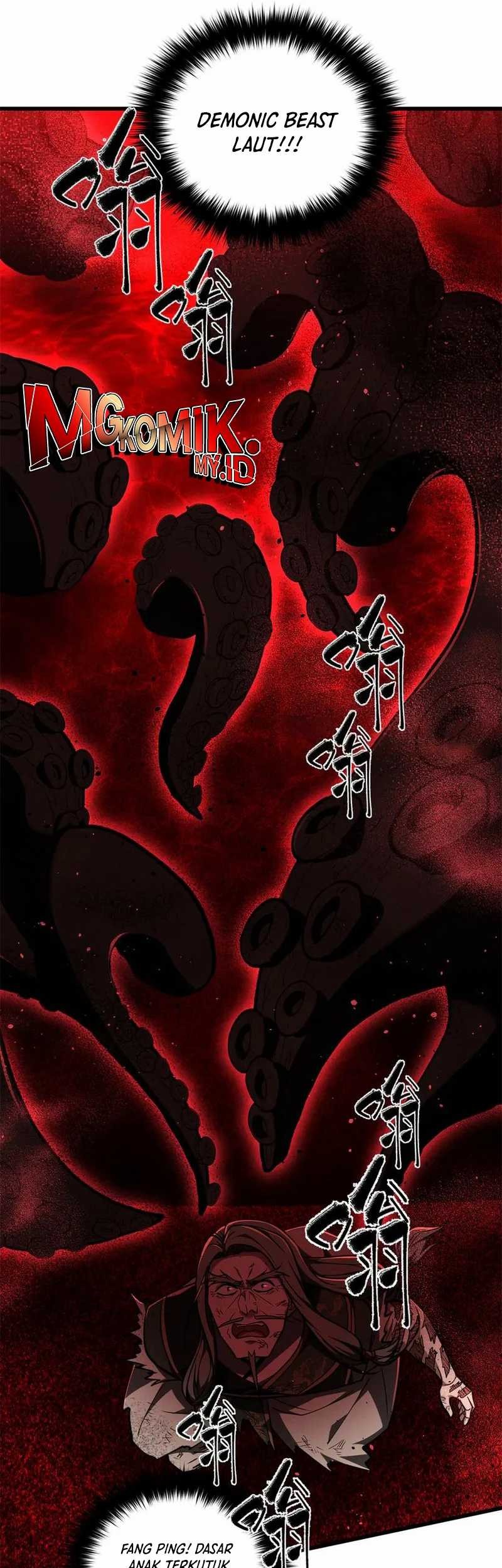 Global Gao Wu Chapter 295 - halaman 42