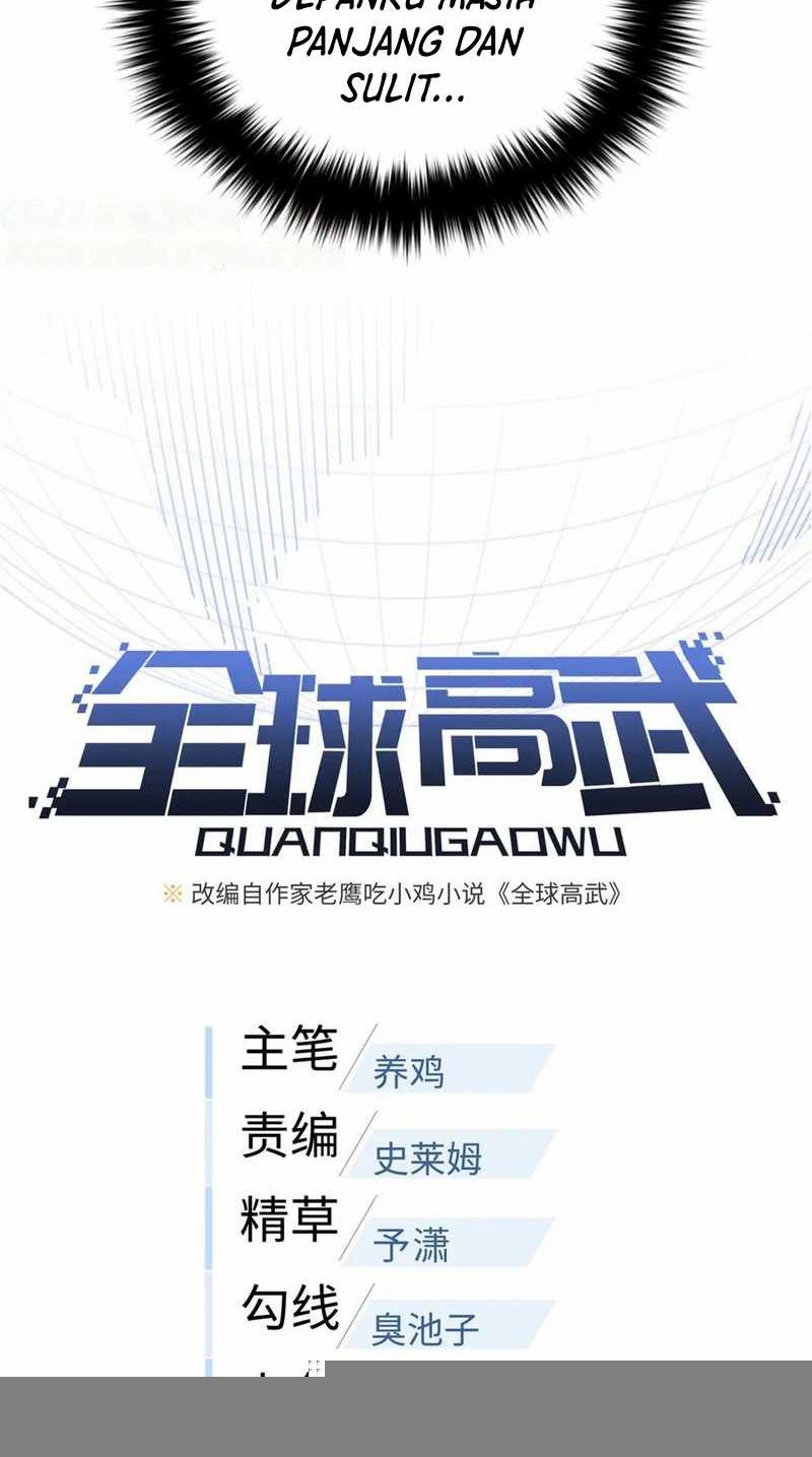 Global Gao Wu Chapter 297 - halaman 11