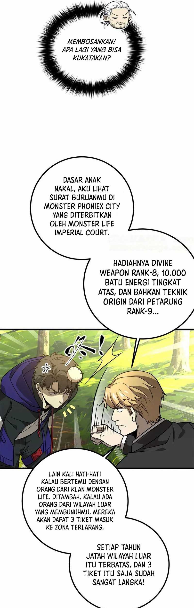 Global Gao Wu Chapter 297 - halaman 5