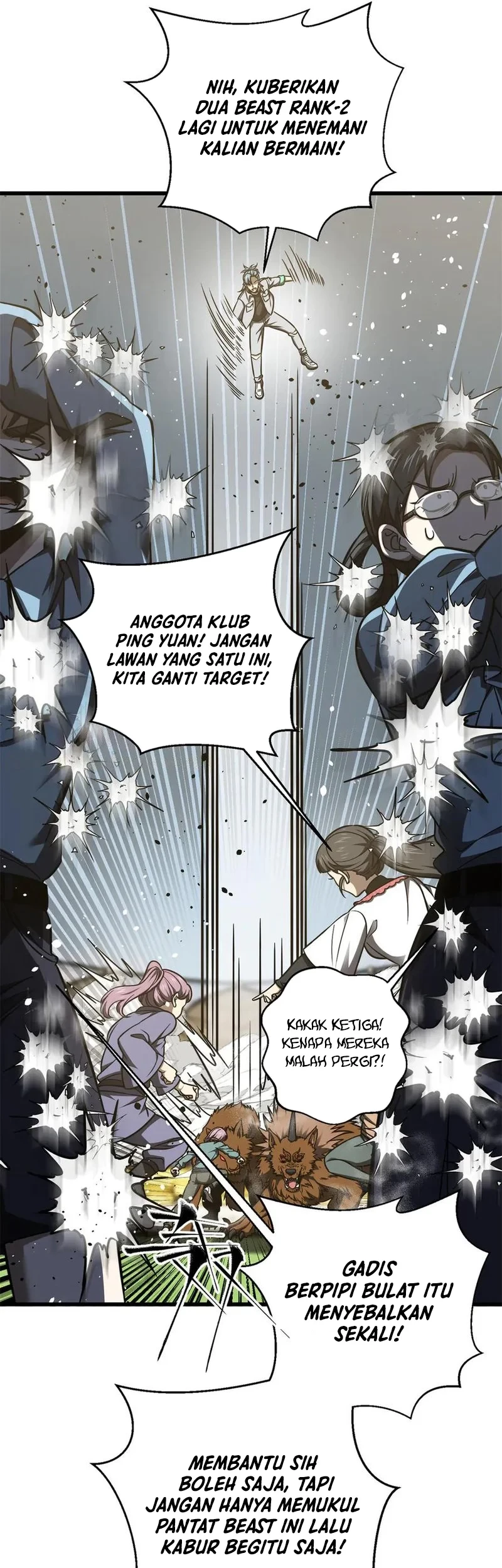 Global Gao Wu Chapter 298 - halaman 14