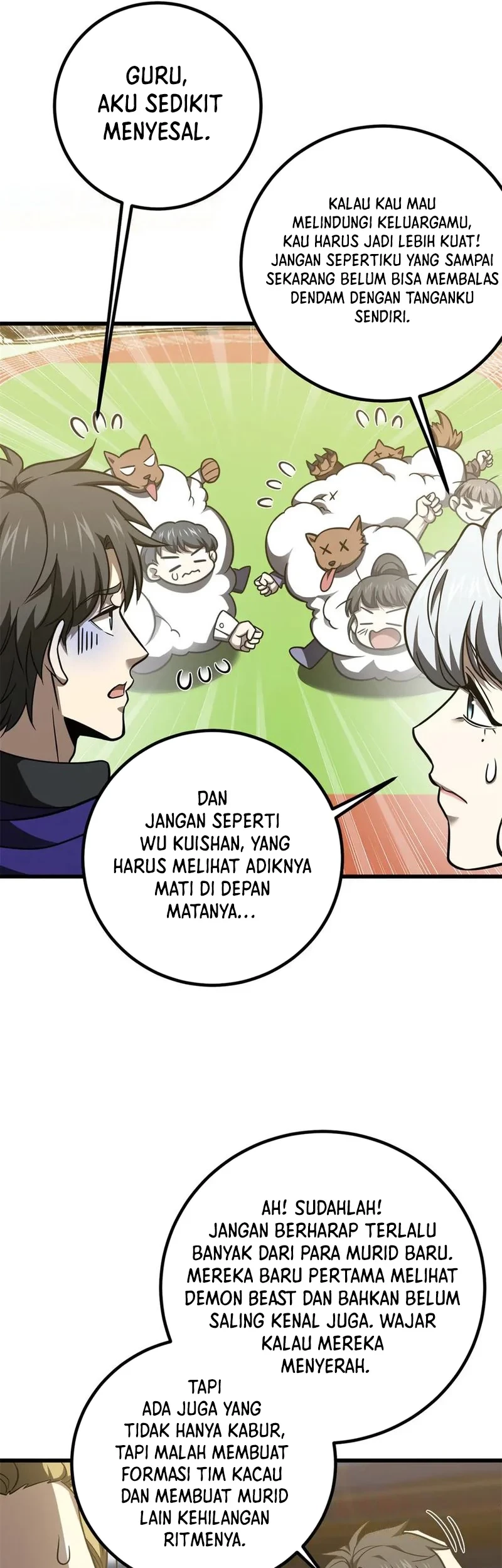 Global Gao Wu Chapter 298 - halaman 16