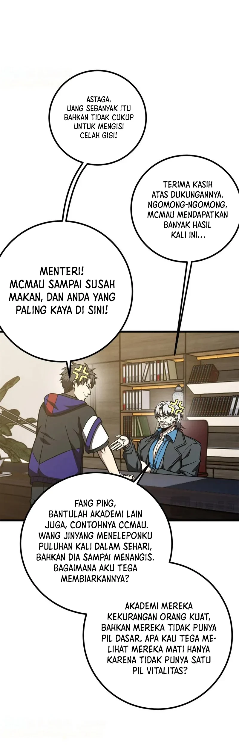 Global Gao Wu Chapter 298 - halaman 27