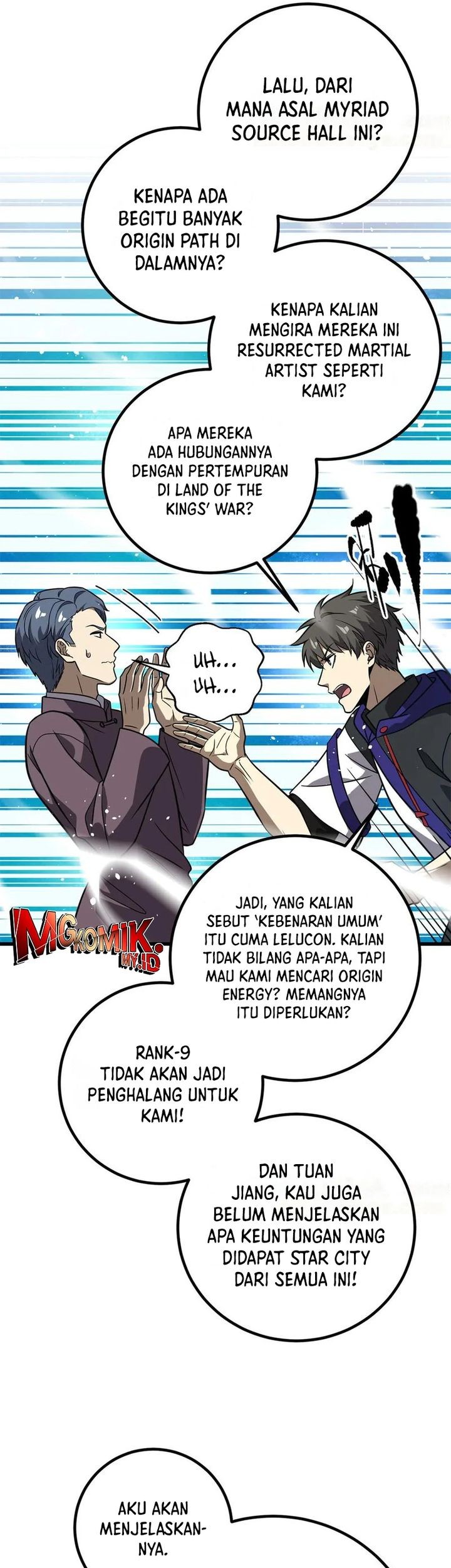 Global Gao Wu Chapter 299 - halaman 22