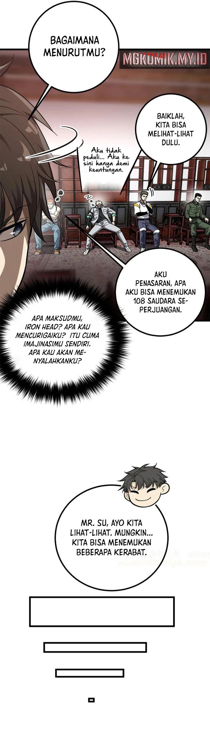 Global Gao Wu Chapter 299 - halaman 26