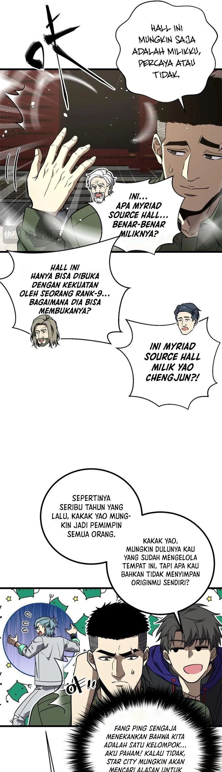 Global Gao Wu Chapter 299 - halaman 32