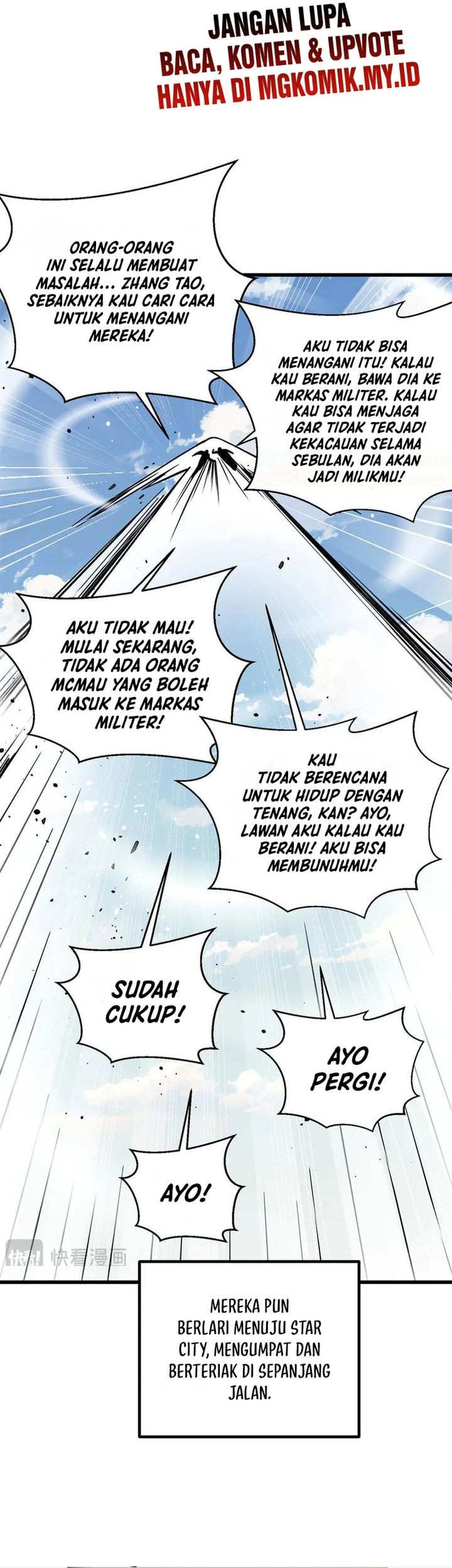 Global Gao Wu Chapter 299 - halaman 44