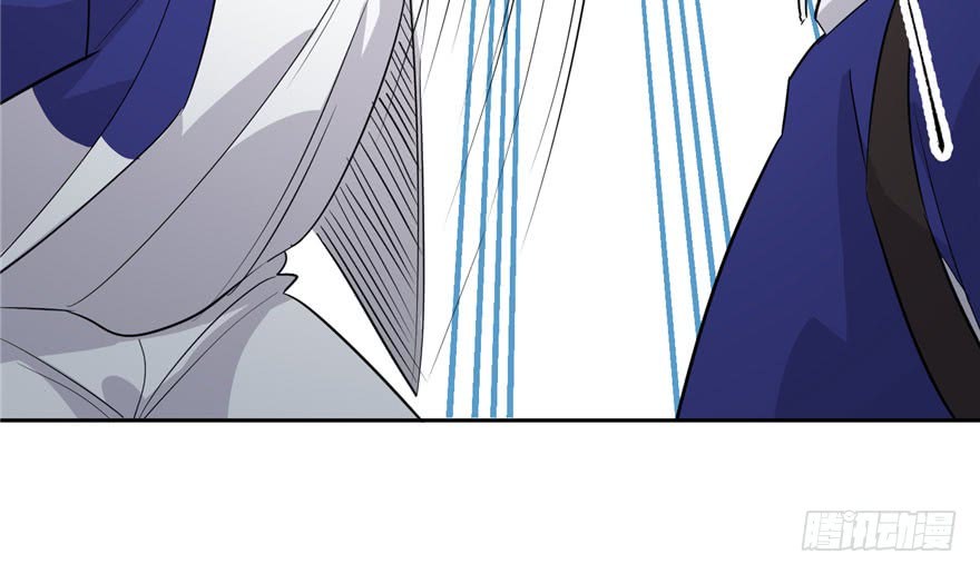 Global Gao Wu Chapter 3 - halaman 108