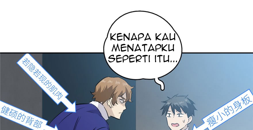 Global Gao Wu Chapter 3 - halaman 109