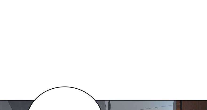Global Gao Wu Chapter 3 - halaman 113