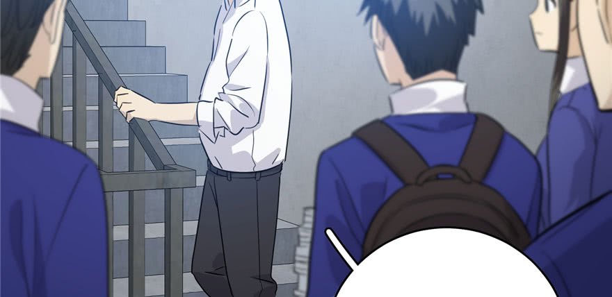 Global Gao Wu Chapter 3 - halaman 127