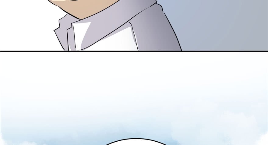 Global Gao Wu Chapter 3 - halaman 131